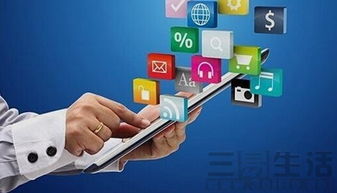 大風暴 工信部痛打改號軟件屏蔽搜索超1億條