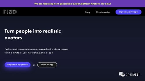 ai繪圖哪家強 50款ai繪圖軟件大盤點