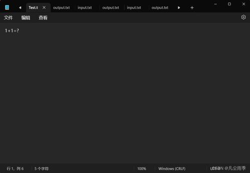 軟件工程實踐 軟件評測作業(yè)