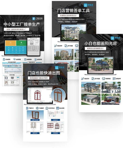 CBD上海虹橋 | 中國建博會(huì)聚焦 軟裝涂料、智能生活、系統(tǒng)門窗與軟件，共筑未來人居新體驗(yàn)