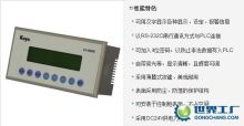 北京莫斯特進出口公司 專業推進技術進出口，助力產業升級